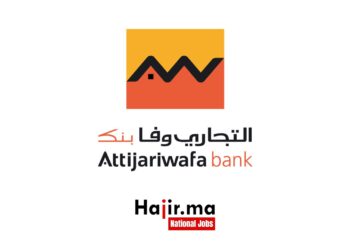 Campagne de Recrutement Attijariwafa bank 2024 (20 postes)