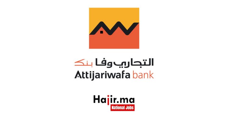 Campagne de Recrutement Attijariwafa bank 2024 (20 postes)
