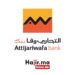 Campagne de Recrutement Attijariwafa bank 2024 (20 postes)