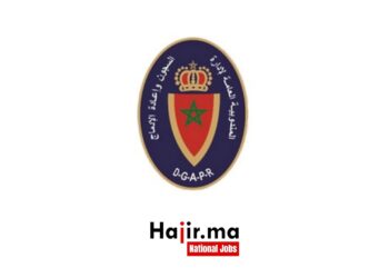 Concours De Recrutement Pour 941 Postes à la DGAPR 2024