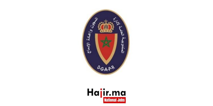 Concours De Recrutement Pour 941 Postes à la DGAPR 2024