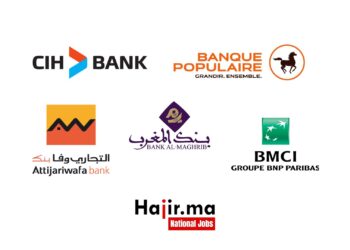 Les Banques Marocaines Lancent Une Campagne De Recrutement Pour Plusieurs Postes Différents
