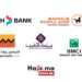 Les Banques Marocaines Lancent Une Campagne De Recrutement Pour Plusieurs Postes Différents