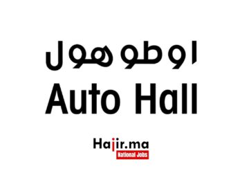 Auto Hall recrutement : Responsables SAV Juniors
