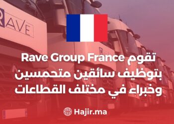 Rave Group France recrute des chauffeurs passionnés et experts dans divers secteurs