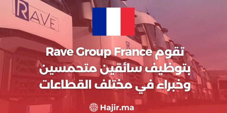 Rave Group France recrute des chauffeurs passionnés et experts dans divers secteurs