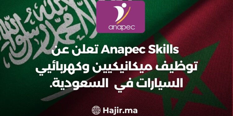 Anapec Skills Annonce le Recrutement de Mécaniciens et Électriciens d’Autocars en Arabie Saoudite.