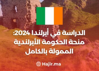 Study in Ireland 2024: Fully Funded Irish Government Scholarship