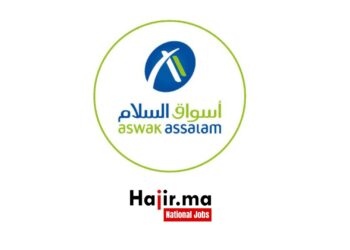 Aswak Assalam : opportunités de carrière dans le domaine E-Commerce