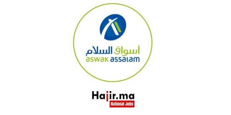 Aswak Assalam : opportunités de carrière dans le domaine E-Commerce
