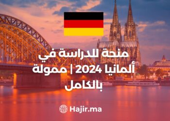 Scholarship to study in Germany 2024 | Fully funded
