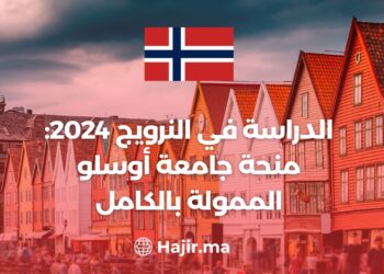 Study in Norway 2024: Fully Funded University of Oslo Scholarships