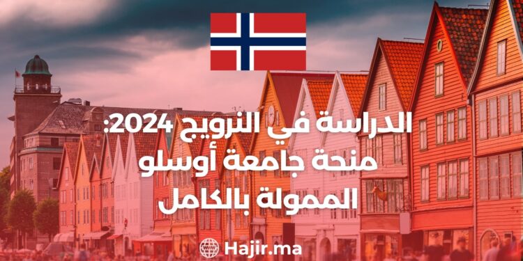 Study in Norway 2024: Fully Funded University of Oslo Scholarships