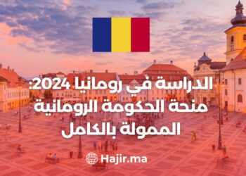 Study in Romania 2024: Fully Funded Romanian Government Scholarship