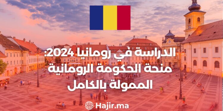 Study in Romania 2024: Fully Funded Romanian Government Scholarship