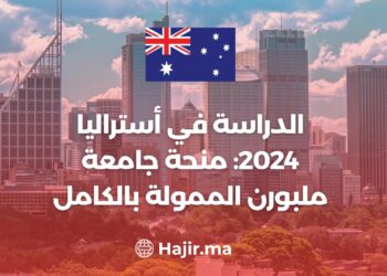 Study in Australia 2024: Fully Funded University of Melbourne Scholarships