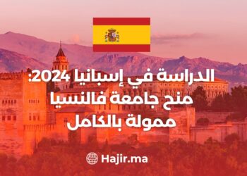 Study in Spain 2024: Fully Funded University of Valencia Scholarships