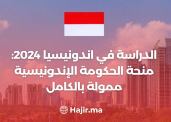 Study in Indonesia 2024: Fully Funded Indonesian Government Scholarship