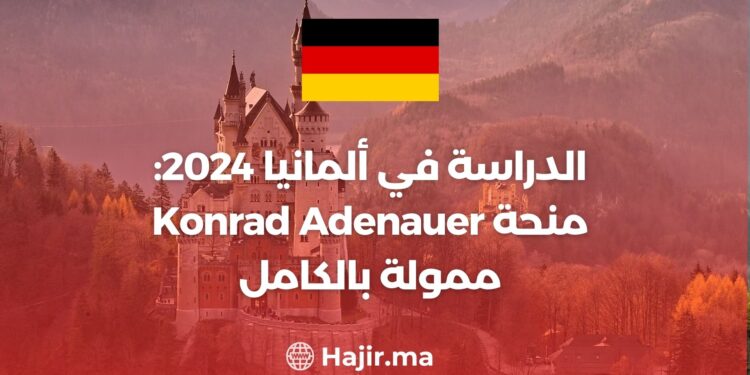 Study in Germany 2024: Konrad Adenauer Scholarship Fully Funded
