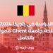 Study in Belgium 2024: Fully Funded Ghent University Scholarship
