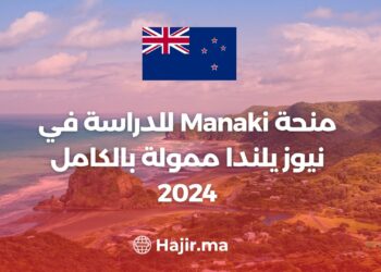 Manaki Scholarship to study in New Zealand is fully funded 2024