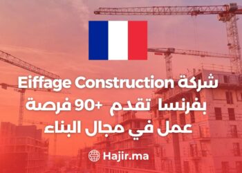 Eiffage Construction offre (+90) Opportunités D’emploi Dans le Domaine de la Construction