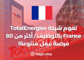 TotalEnergies France recrute +80 opportunités d'emploi variées !