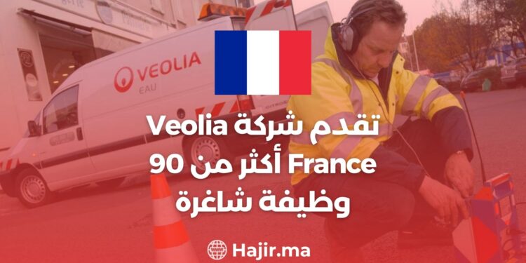 Veolia France propose plus de 90 postes vacants