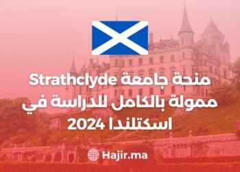 University of Strathclyde Fully Funded Scholarships to Study in Scotland 2024