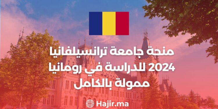 Transylvania University Scholarship 2024 to study in Romania Fully Funded