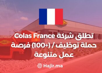 Colas France lance (+100) diverses opportunités d'emploi