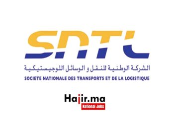 SNTL lance un concours de recrutement 2024 pour diverses opportunités d'emploi