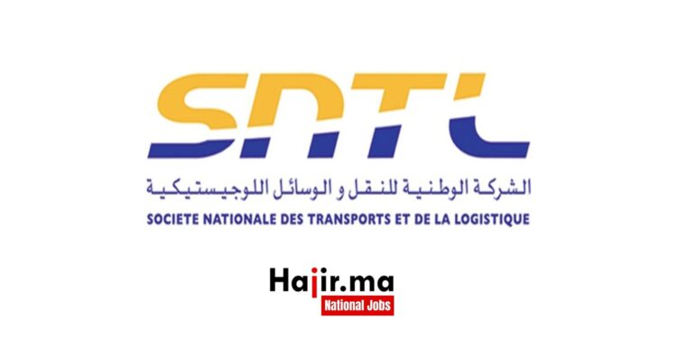SNTL lance un concours de recrutement 2024 pour diverses opportunités d'emploi