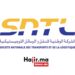 SNTL lance un concours de recrutement 2024 pour diverses opportunités d'emploi