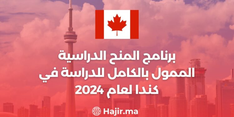 Fully Funded Scholarship Program to Study in Canada for 2024