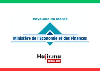 Inscription au Concours Ministère de l'Économie et des Finances 2024 (1 198 postes)
