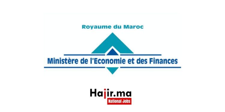 Inscription au Concours Ministère de l'Économie et des Finances 2024 (1 198 postes)