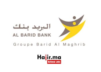 Al Barid Bank organise un concours pour le recrutement de 263 postes 