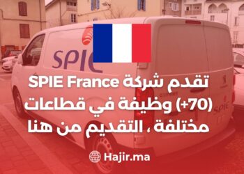 SPIE France (+70) propose des emplois dans différents secteurs, postulez ici