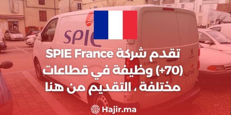 SPIE France (+70) propose des emplois dans différents secteurs, postulez ici