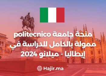 Fully Funded politecnico University Scholarship to Study in Italy – Milan 2024