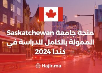 University of Saskatchewan Fully Funded Scholarships to Study in Canada 2024