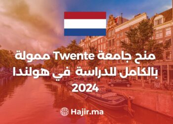 Fully Funded University of Twente Scholarships to Study in Netherlands 2024