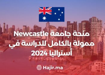 Newcastle University Fully Funded Scholarship to Study in Australia 2024