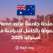 Newcastle University Fully Funded Scholarship to Study in Australia 2024