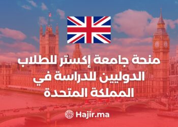 University of Exeter scholarships for international students 2024: An opportunity to study in the UK