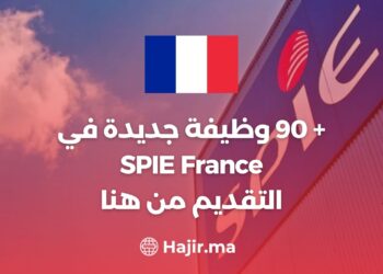 90 nouveaux emplois chez SPIE France , postulez ici