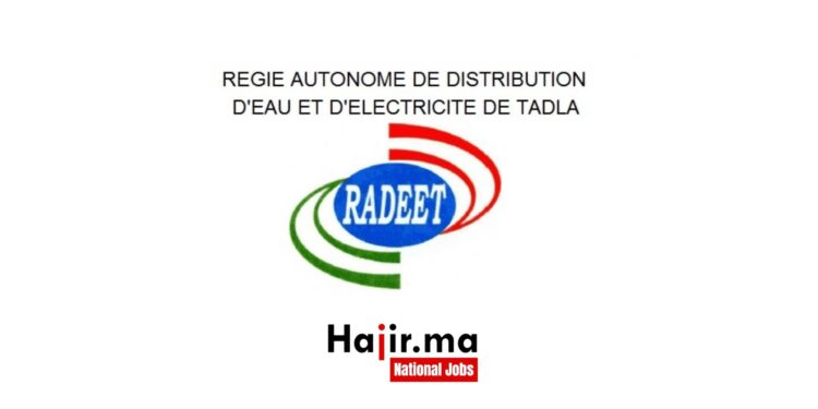Concours De Recrutement RADEET 2024 : (45 Postes)