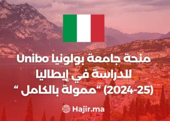 University of Bologna Unibo Scholarship to study in Italy(2024-25) “Fully Funded”