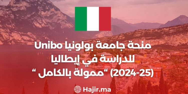 University of Bologna Unibo Scholarship to study in Italy(2024-25) “Fully Funded”